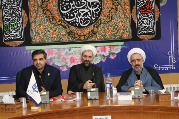 نشست بررسی معیارهای مقاومت و پیروزی در دنیای معاصر با نگاه به تاریخچه قیام امام حسین(ع)  7