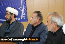 نشست بررسی معیارهای مقاومت و پیروزی در دنیای معاصر با نگاه به تاریخچه قیام امام حسین(ع)  8