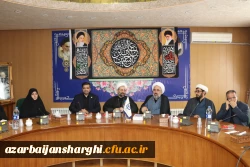 نشست بررسی معیارهای مقاومت و پیروزی در دنیای معاصر با نگاه به تاریخچه قیام امام حسین(ع)  9