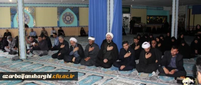 روابط عمومی دانشگاه فرهنگیان استان خبر داد:

مراسم بزرگداشت  فرماندهان و دانشمندان هسته ای شهید در دانشگاه فرهنگیان استان آذربایجان شرقی