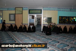 مراسم بزرگداشت  فرماندهان و دانشمندان هسته ای شهید در دانشگاه فرهنگیان استان آذربایجان شرقی 2