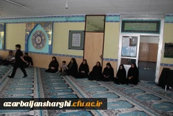 مراسم بزرگداشت  فرماندهان و دانشمندان هسته ای شهید در دانشگاه فرهنگیان استان آذربایجان شرقی 3