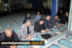 مراسم بزرگداشت  فرماندهان و دانشمندان هسته ای شهید در دانشگاه فرهنگیان استان آذربایجان شرقی 5