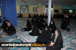 مراسم بزرگداشت  فرماندهان و دانشمندان هسته ای شهید در دانشگاه فرهنگیان استان آذربایجان شرقی 7