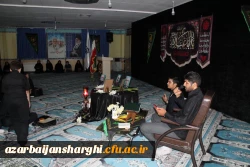 مراسم بزرگداشت  فرماندهان و دانشمندان هسته ای شهید در دانشگاه فرهنگیان استان آذربایجان شرقی 14