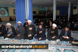 مراسم بزرگداشت  فرماندهان و دانشمندان هسته ای شهید در دانشگاه فرهنگیان استان آذربایجان شرقی 15