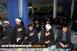 مراسم بزرگداشت  فرماندهان و دانشمندان هسته ای شهید در دانشگاه فرهنگیان استان آذربایجان شرقی 16