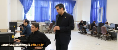 روابط عمومی دانشگاه فرهنگیان استان اعلام کرد :

برگزاری آزمون برخط  متقاضیان اعزام به مدارس خارج از کشور در دانشگاه فرهنگیان آذربایجان شرقی 