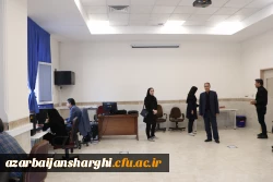 برگزاری آزمون الکترونیکی متقاضیان اعزام به مدارس خارج از کشور در دانشگاه فرهنگیان آذربایجان شرقی  3