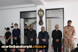 دیدار هیئت رئیسه دانشگاه فرهنگیان آذربایجان شرقی با خانواده معظم و معزز شهید قربانعلی ناموری در شهرستان بستان آباد 4