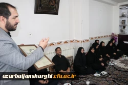 دیدار هیئت رئیسه دانشگاه فرهنگیان آذربایجان شرقی با خانواده معظم و معزز شهید قربانعلی ناموری در شهرستان بستان آباد 8