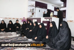 دیدار هیئت رئیسه دانشگاه فرهنگیان آذربایجان شرقی با خانواده معظم و معزز شهید قربانعلی ناموری در شهرستان بستان آباد 12