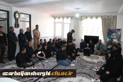 دیدار هیئت رئیسه دانشگاه فرهنگیان آذربایجان شرقی با خانواده معظم و معزز شهید قربانعلی ناموری در شهرستان بستان آباد 13