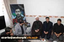 دیدار هیئت رئیسه دانشگاه فرهنگیان آذربایجان شرقی با خانواده معظم و معزز شهید قربانعلی ناموری در شهرستان بستان آباد 17
