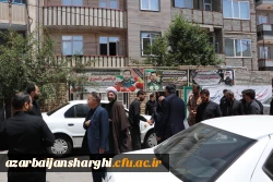 دیدار هیئت رئیسه دانشگاه فرهنگیان آذربایجان شرقی با خانواده معظم و معزز شهید قربانعلی ناموری در شهرستان بستان آباد 18