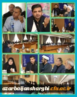 نشست بررسی معیارهای مقاومت و پیروزی در دنیای معاصر با نگاه به تاریخچه قیام امام حسین(ع)  2