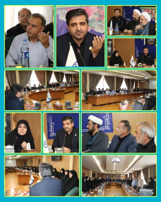 نشست بررسی معیارهای مقاومت و پیروزی در دنیای معاصر با نگاه به تاریخچه قیام امام حسین(ع)  2