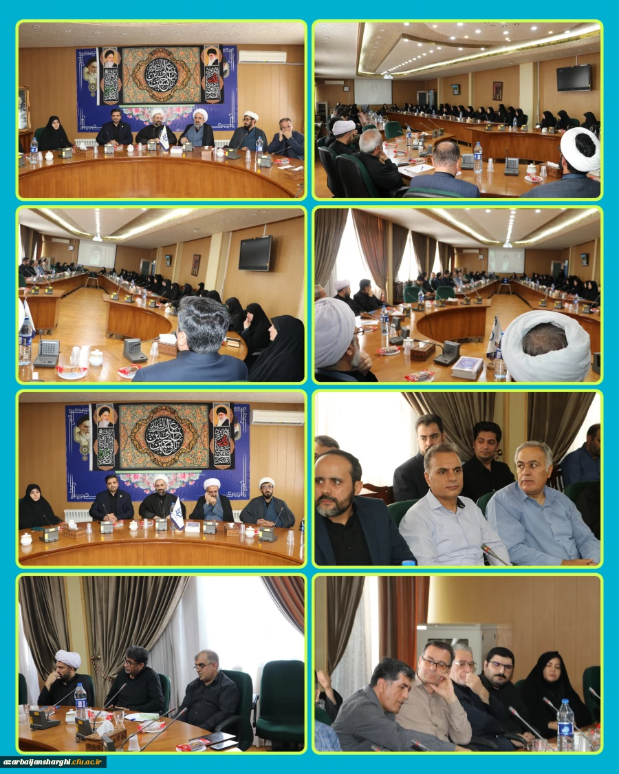 نشست بررسی معیارهای مقاومت و پیروزی در دنیای معاصر با نگاه به تاریخچه قیام امام حسین(ع)  3