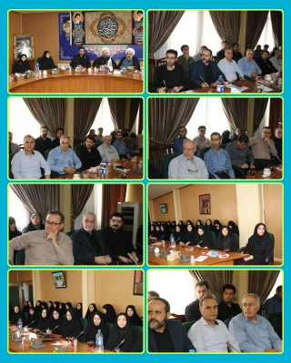 نشست بررسی معیارهای مقاومت و پیروزی در دنیای معاصر با نگاه به تاریخچه قیام امام حسین(ع)  5