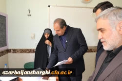 مصاحبه علمی ۲۷۹۸ داوطلب چند برابر ظرفیت در دانشگاه فرهنگیان آذربایجان شرقی آغاز شد 13