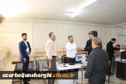 مصاحبه علمی ۲۷۹۸ داوطلب چند برابر ظرفیت در دانشگاه فرهنگیان آذربایجان شرقی آغاز شد 19