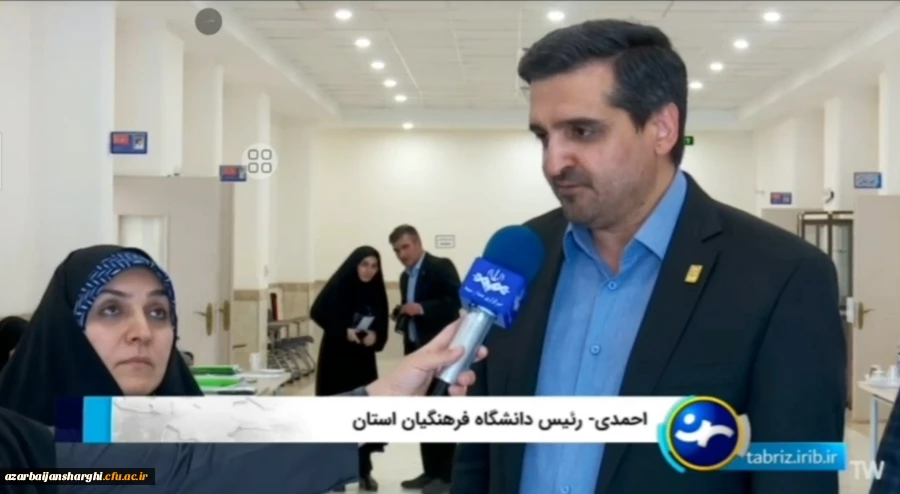 آذربایجان شرقی در تکاپوی معلم سازی  3