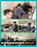 جلسه شورای هماهنگی کمیته های علمی و اجرائی ششمین همایش ملی آموزش فیزیک  PCK و آموزش ریاضی دانشگاه فرهنگیان آذربایجان شرقی  4