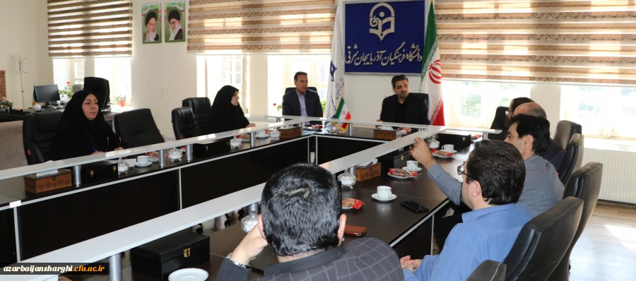 جلسه شورای هماهنگی کمیته های علمی و اجرائی ششمین همایش ملی آموزش فیزیک  PCK و آموزش ریاضی دانشگاه فرهنگیان آذربایجان شرقی  7