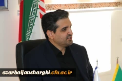 جلسه شورای هماهنگی کمیته های علمی و اجرائی ششمین همایش ملی آموزش فیزیک  PCK و آموزش ریاضی دانشگاه فرهنگیان آذربایجان شرقی  10