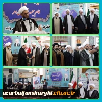 انتصاب  عضو هیئت علمی دانشگاه فرهنگیان استان آذربایجان شرقی  به سمت امام جمعه شهرستان اهر 3