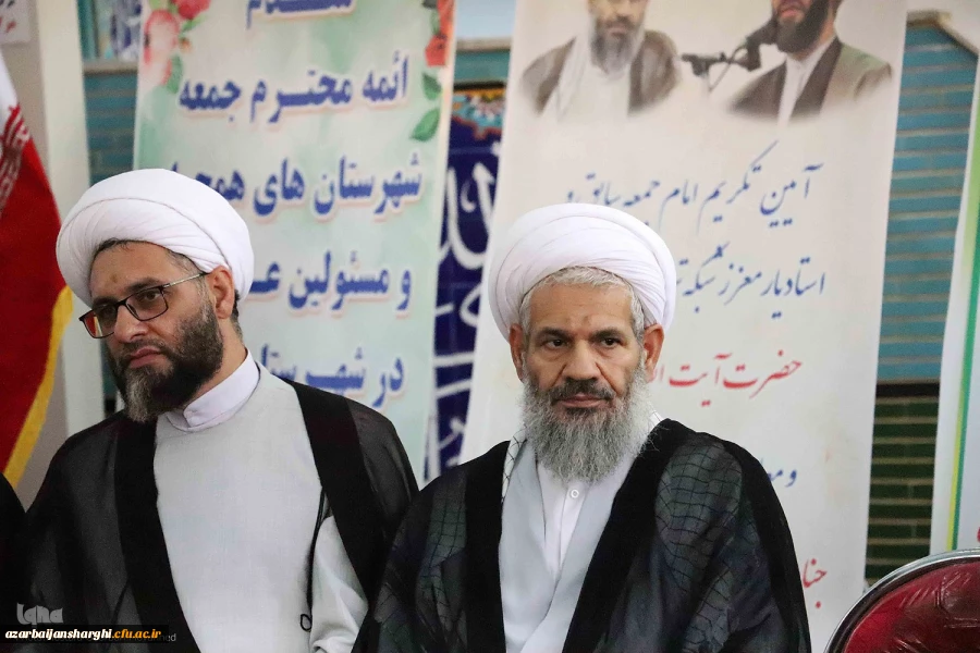 انتصاب  عضو هیئت علمی دانشگاه فرهنگیان استان آذربایجان شرقی  به سمت امام جمعه شهرستان اهر 7