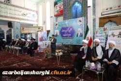 انتصاب  عضو هیئت علمی دانشگاه فرهنگیان استان آذربایجان شرقی  به سمت امام جمعه شهرستان اهر 8