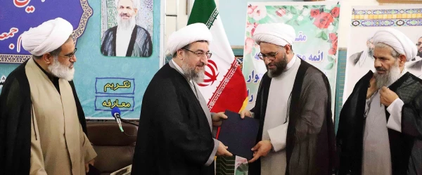 انتصاب  عضو هیئت علمی دانشگاه فرهنگیان استان آذربایجان شرقی  به سمت امام جمعه شهرستان اهر 11