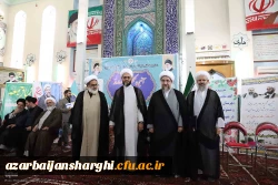 انتصاب  عضو هیئت علمی دانشگاه فرهنگیان استان آذربایجان شرقی  به سمت امام جمعه شهرستان اهر 16