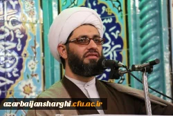 انتصاب  عضو هیئت علمی دانشگاه فرهنگیان استان آذربایجان شرقی  به سمت امام جمعه شهرستان اهر 18