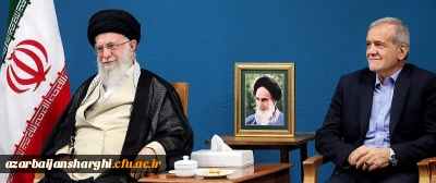 روابط عمومی دانشگاه فرهنگیان استان خبر داد:

پیام تبریک دکتر حسین احمدی رئیس دانشگاه فرهنگیان آذربایجان شرقی 
به مناسبت  هفته دولت  و روز کارمند 