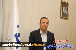 دکتر سهراب یزدانی عضو هیئت علمی دانشگاه فرهنگیان تبریز ، رئیس دانشگاه فرهنگیان استان آذربایجان شرقی شد 5