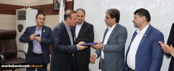 آیین  تکریم ومعارفه رئیس جدید دانشگاه فرهنگیان استان آذربایجان شرقی  2