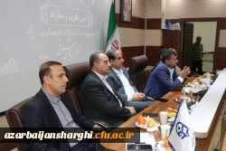 آیین  تکریم ومعارفه رئیس جدید دانشگاه فرهنگیان استان آذربایجان شرقی  14