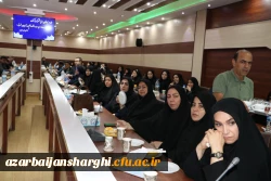 آیین  تکریم ومعارفه رئیس جدید دانشگاه فرهنگیان استان آذربایجان شرقی  15