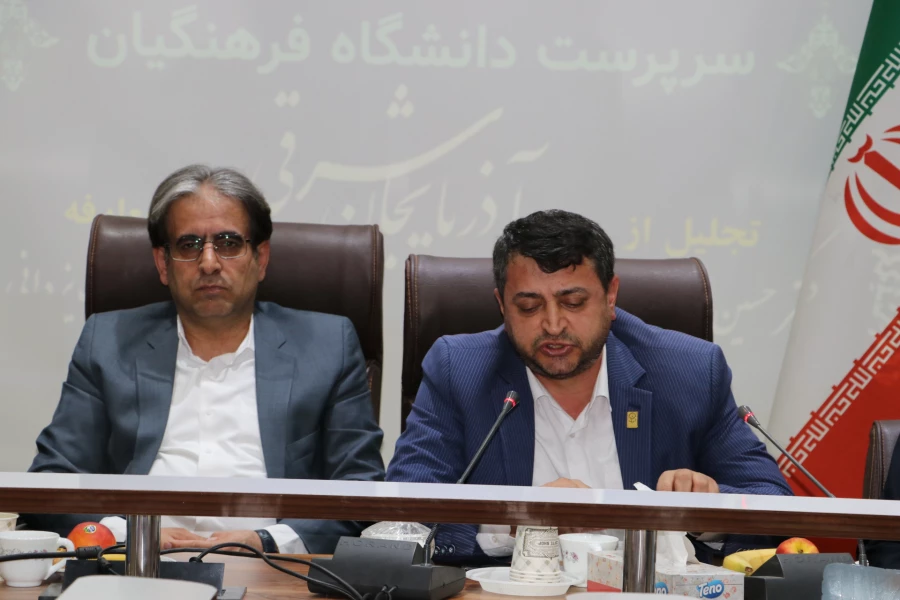 آیین  تکریم ومعارفه رئیس جدید دانشگاه فرهنگیان استان آذربایجان شرقی  16