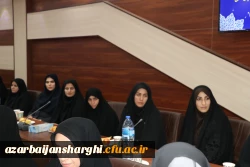 آیین  تکریم ومعارفه رئیس جدید دانشگاه فرهنگیان استان آذربایجان شرقی  20