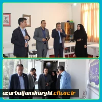 بازدید میدانی دکتر یزدانی از پردیس فاطمه الزهرا و پیگیری برنامه های انجام یافته فرصت مهر در سال تحصیلی جدید 
 2