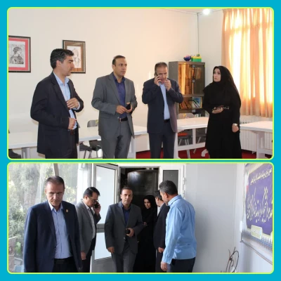 بازدید میدانی دکتر یزدانی از پردیس فاطمه الزهرا و پیگیری برنامه های انجام یافته فرصت مهر در سال تحصیلی جدید 
 2