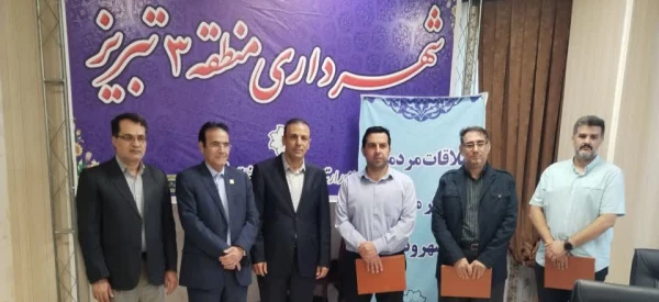 دیدار رئیس دانشگاه فرهنگیان استان  با شهردار  منطقه ۳ تبریز 2