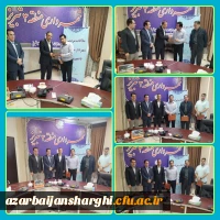 دیدار رئیس دانشگاه فرهنگیان استان  با شهردار  منطقه ۳ تبریز 3