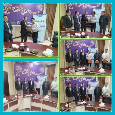 دیدار رئیس دانشگاه فرهنگیان استان  با شهردار  منطقه ۳ تبریز 3