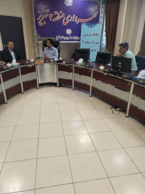 دیدار رئیس دانشگاه فرهنگیان استان  با شهردار  منطقه ۳ تبریز 9