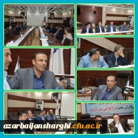 رفع موانع «فرصت مهر»؛ پیشرفت طرح در دانشگاه فرهنگیان استان آذربایجان شرقی را در پی خواهد داشت 3