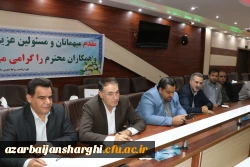 رفع موانع «فرصت مهر»؛ پیشرفت طرح در دانشگاه فرهنگیان استان آذربایجان شرقی را در پی خواهد داشت 20